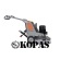 Husqvarna PG 8s-5.jpg